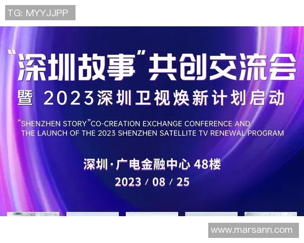 深圳乒乓球队创下新纪录速度排名引发全国关注与热议